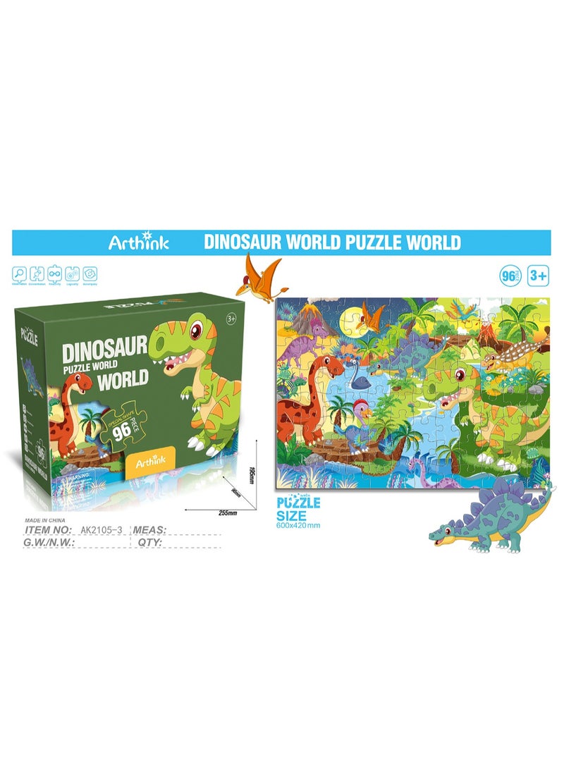 Cute Cartoon Children'S Jigsaw Puzzle Educational Toys, Children'S Gifts Birthday Sharing Souvenirs Gift Box Jigsaw Puzzle Educational Toys Kindergarten Gifts, Suitable For Children Over Three Years Old To Play (96 Pieces Of Dinosaur World) - Image 2
